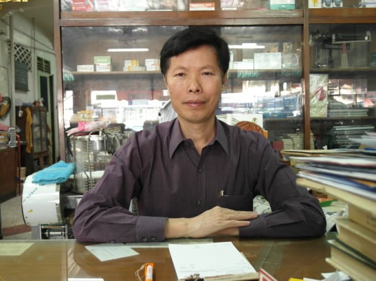 Dr. Sheng Zhong Wang, Chiang Mai, Thailand
